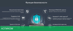 VPN-маршрутизатор TP-Link ER7212PC