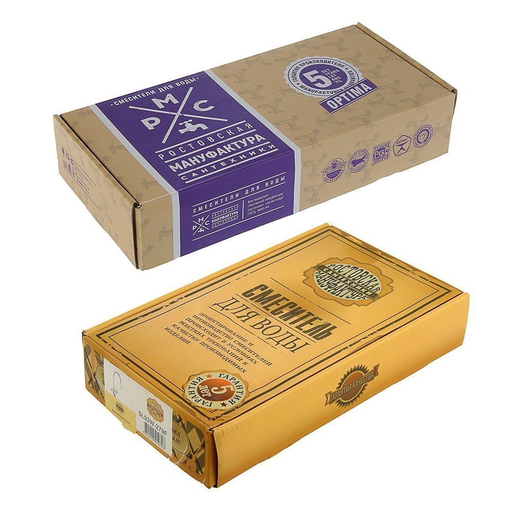 Смеситель для кухни, РМС, гибк излив, с кран-буксой, бел, SL92W-279F