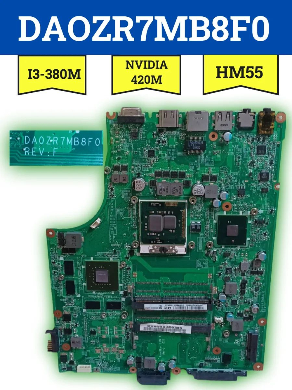 Материнская плата Acer Aspire 5745 DAOZR7MB8F0