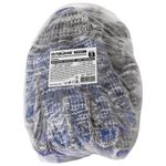 Перчатки хлопчатобумажные, КОМПЛЕКТ 5 ПАР, 7 класс, 60-62 г, 216 текс, ПВХ-точка, LAIMA "ПРОФИ", МЕЛАНЖ, 604471