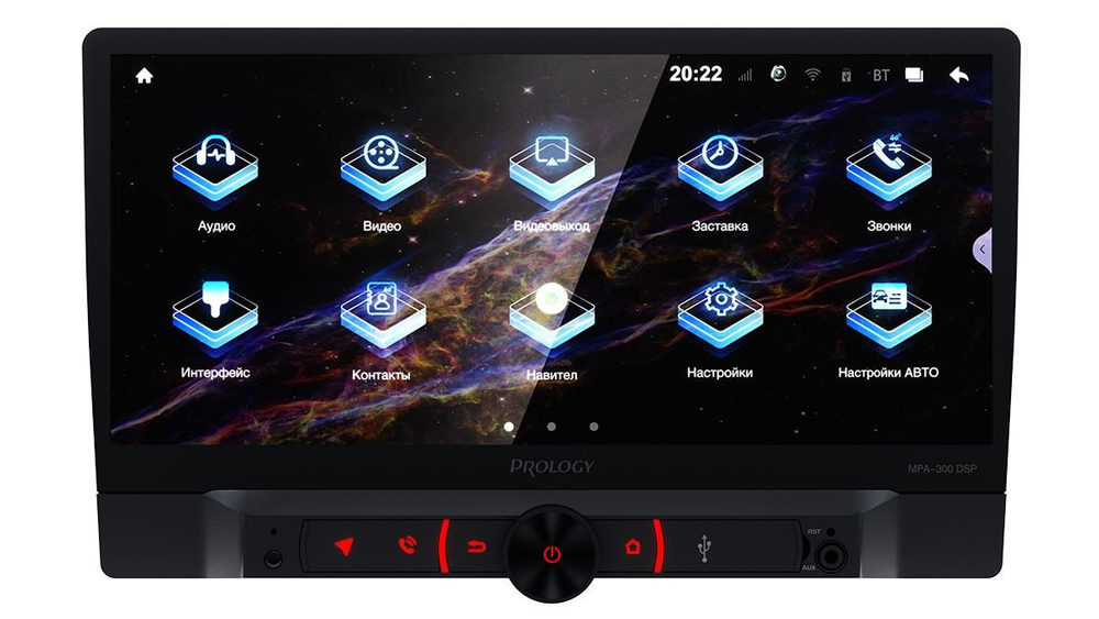 Автоманитола PROLOGY MPA-300 DSP