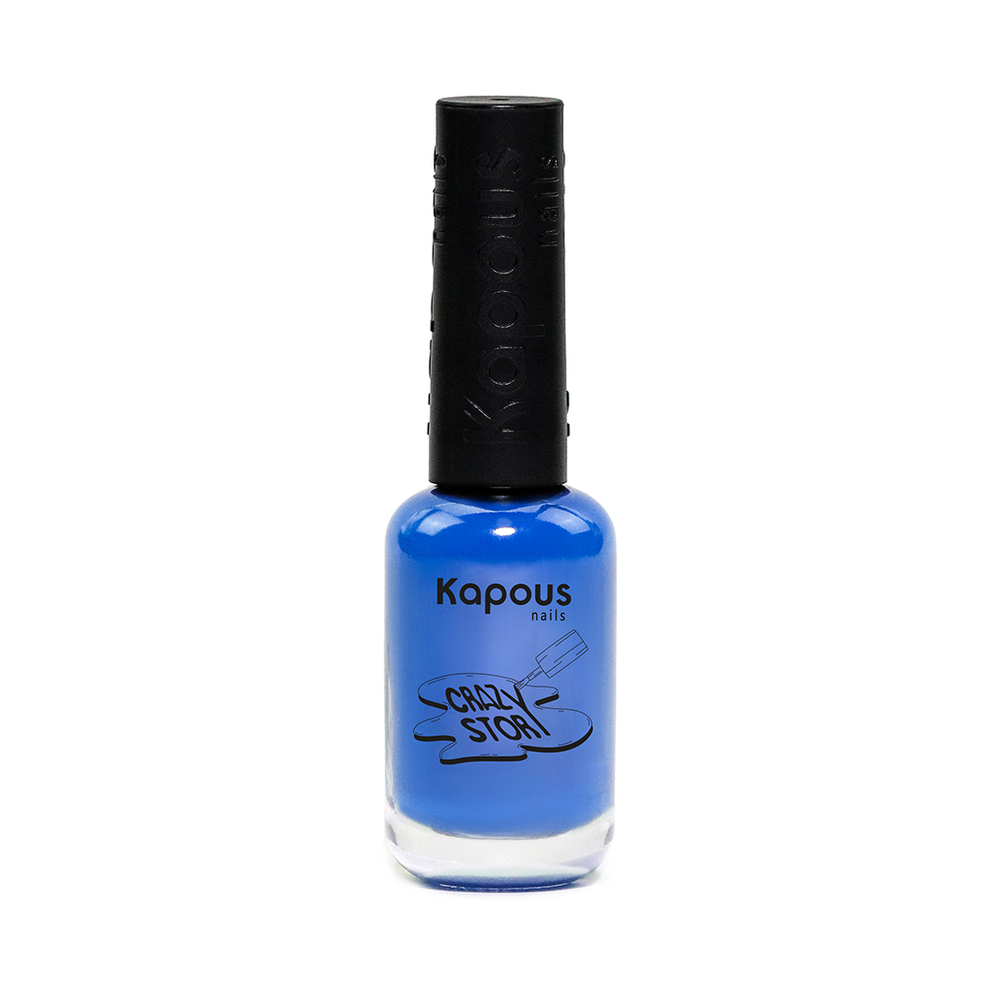 4 Kapous Professional Nails Лак для стемпинга , синий , 8мл