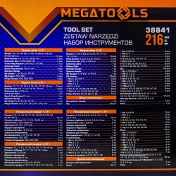 Набор инструментов в пластиковом кейсе (216 предметов) MEGATOOLS MT-38841