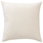 Чехол на подушку IKEA DVARGNARV (ДВЭРГНАРВ), Бежевый, 50x50 см