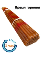 Иерусалимские свечи коричневые 24см 33шт