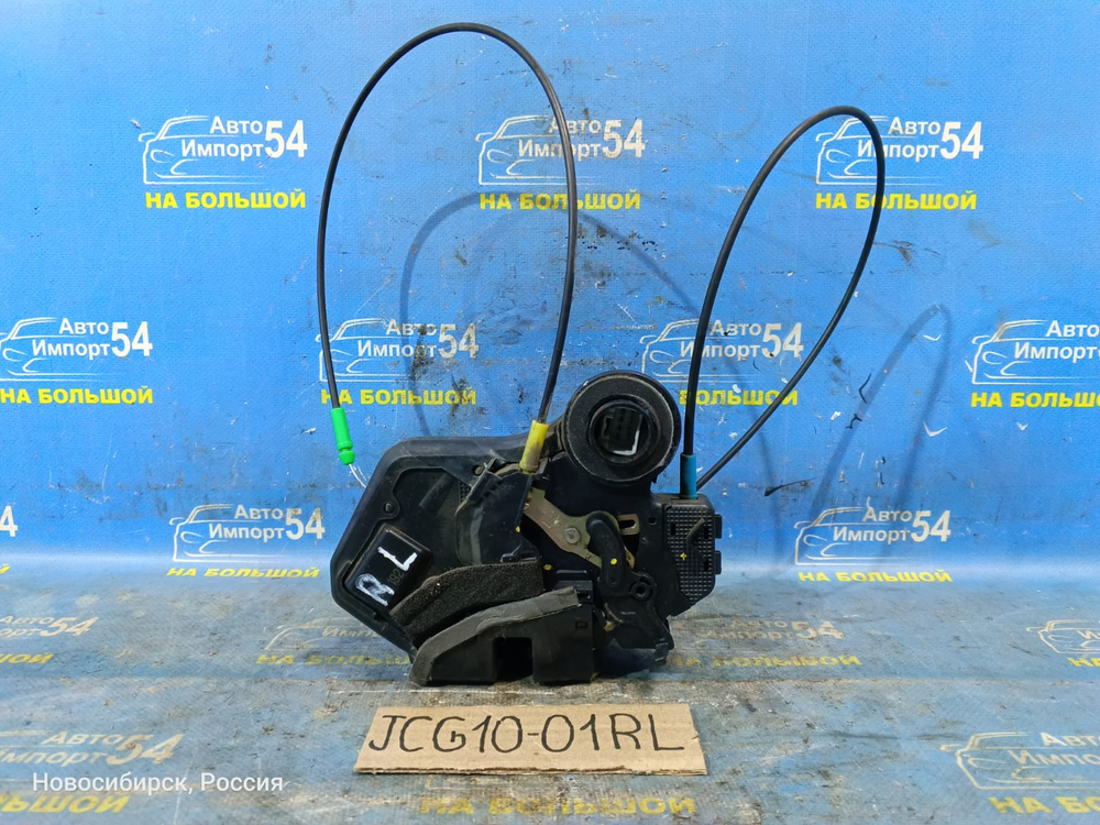 Замок двери задней левой TOYOTA BREVIS 2002