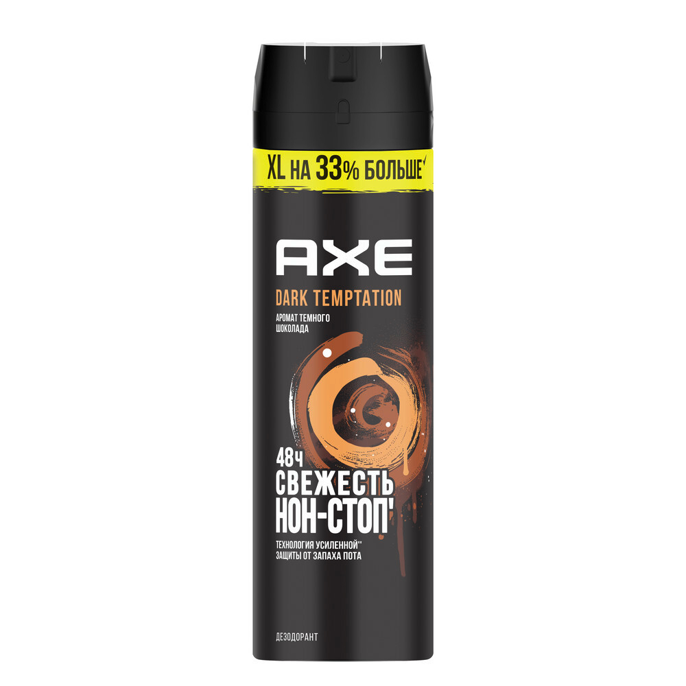 Axe Дезодорант-антиперспирант спрей Dark Temptation Тёмный шоколад, 48 часов защиты, 200 мл