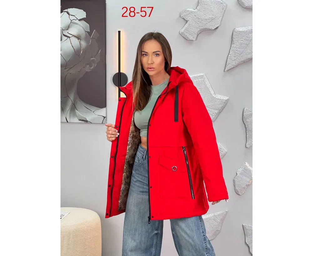 Куртка 2591397 Fabrika