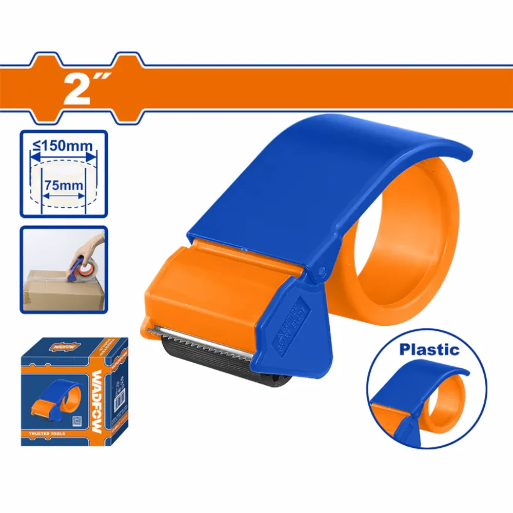 Диспенсер для скотча WADFOW WXQ1A02