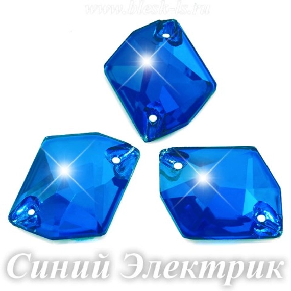 Пришивной ромб Dongzhou с 2 отверстиями, Синий Электрик