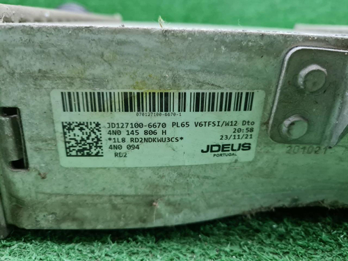 Интеркулер Audi A8 4 D5 (2017-н.в.)