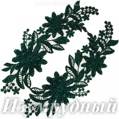 Лейсы кружевные, Изумрудный (модель F536)