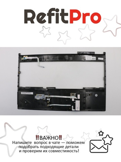 Верхняя панель клавиатуры (топкейс) для ноутбука Lenovo ThinkPad W541 черная, с тачпадом, кнопкой включения, датчиком калибровки матрицы (00JT903), оригинал