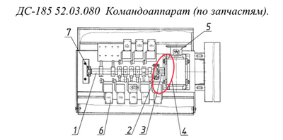 ДС-185 51.03.605 Полумуфта