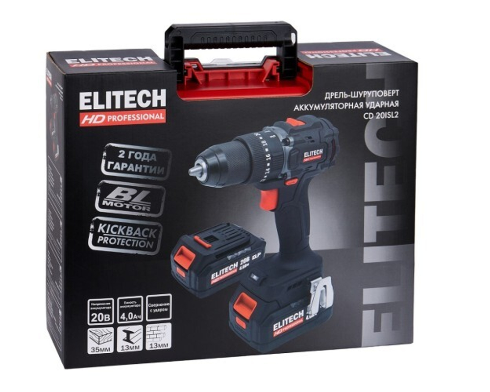 Дрель-шуруповерт аккумуляторная ELITECH CD 20ISL2 (E2201.041.02) HD 205723