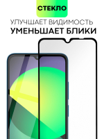 Матовое стекло BROSCORP для Redmi 12C (арт.XM-R12C-FSP-GLASS-MATTE )