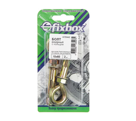 Болт анкерный с кольцом 10х 60, 2 шт