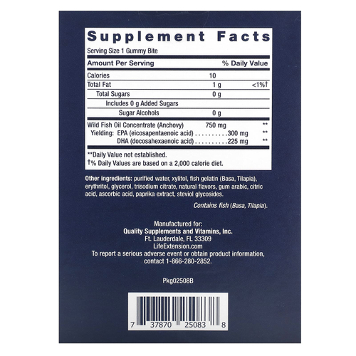 Life Extension, омега-3 жевательные таблетки с рыбьим жиром, со вкусом тропических фруктов, 36 жевательных таблеток (750 мг в 1 жевательной таблетке)