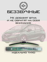Щетки стеклоочистителя HUOYE Y8 600/350 мм на Honda Fit | Hook/J-Hook