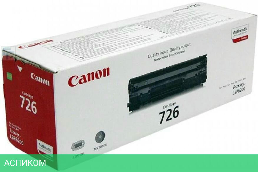 Тонер-картридж Canon 726 черный (3483B002)