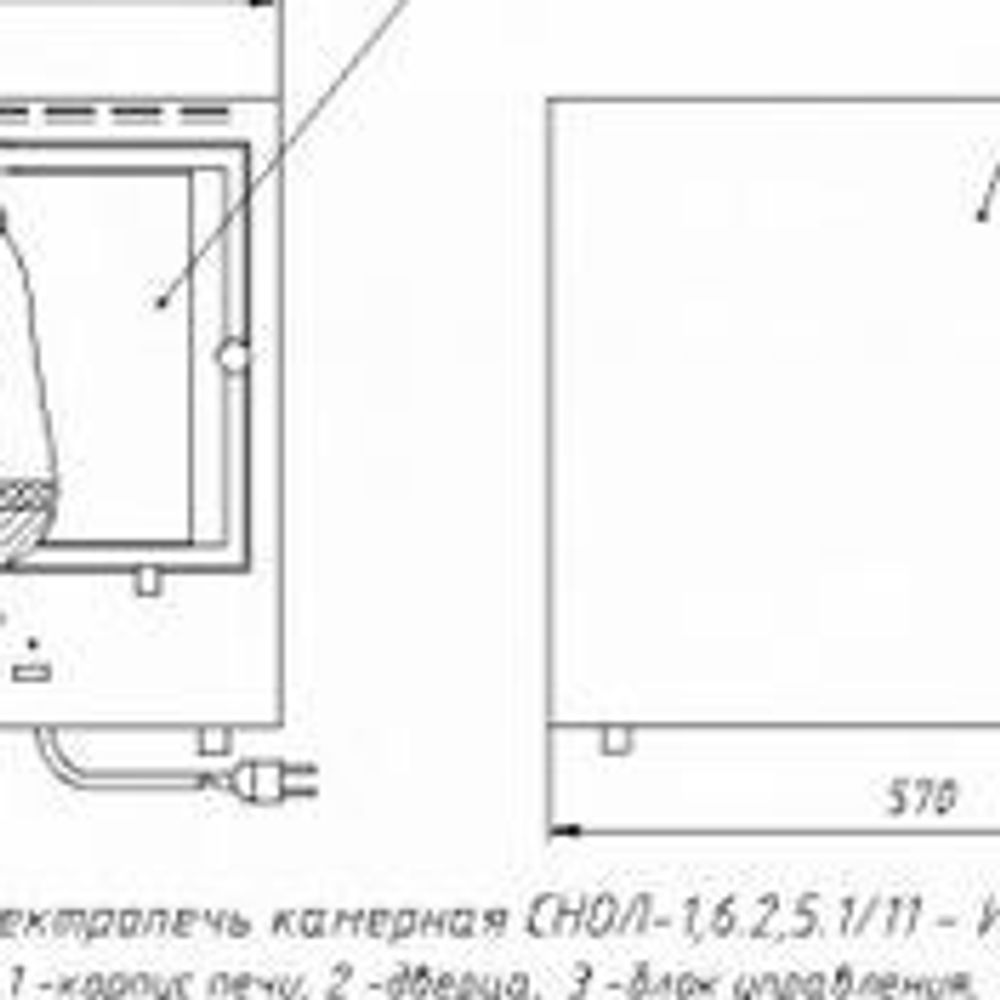 Электропечь СНОЛ-1,6.2,5.1/11-И2М