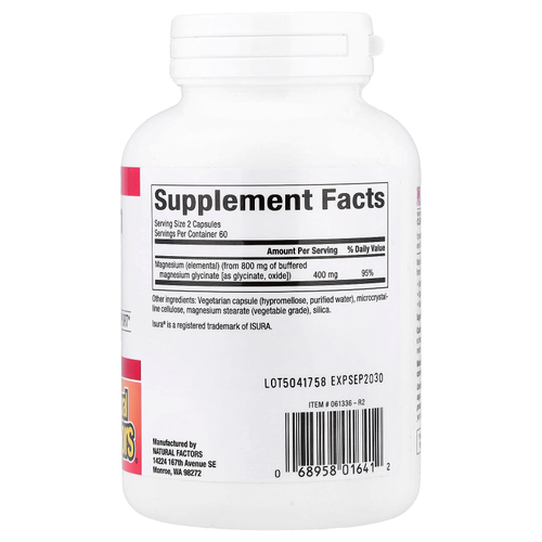 Natural Factors, глицинат магния, 200 мг, 120 вегетарианских капсул