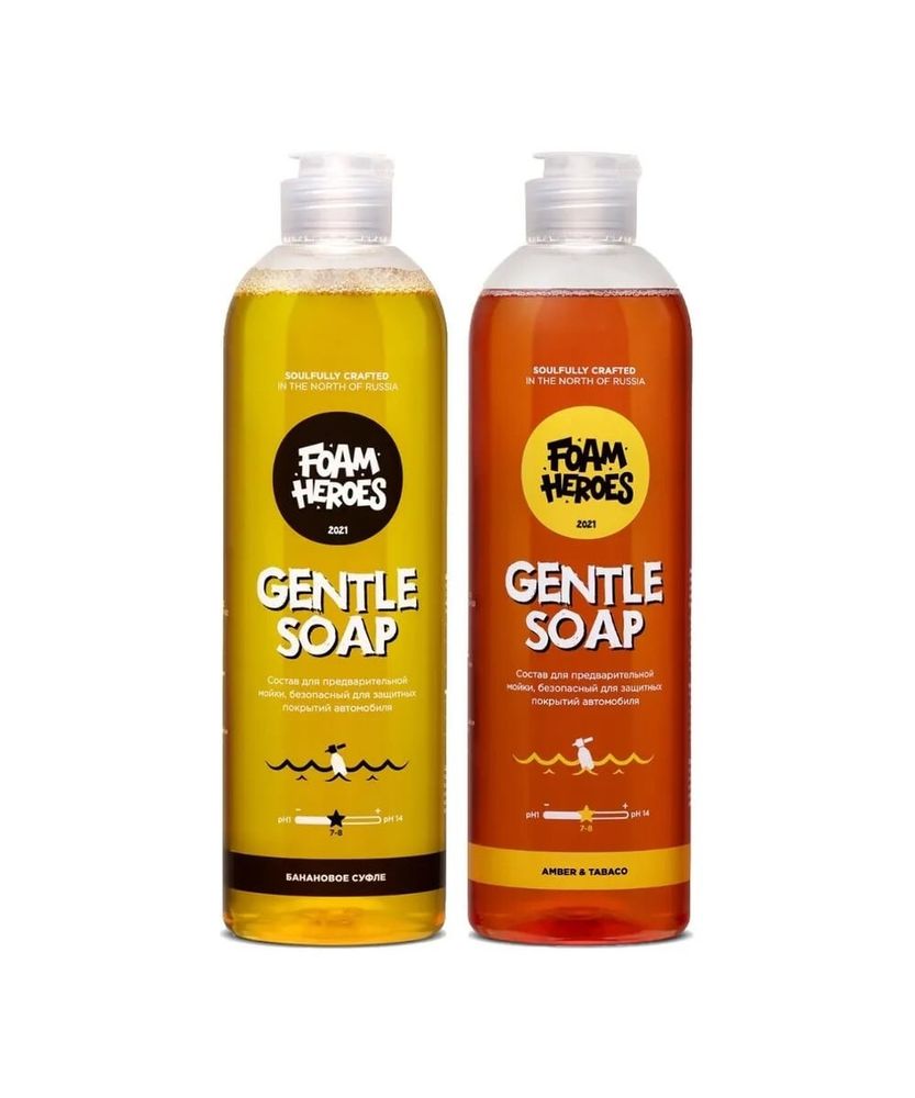 Foam Heroes Gentle Soap Set деликатный состав для предварительной мойки, 1л