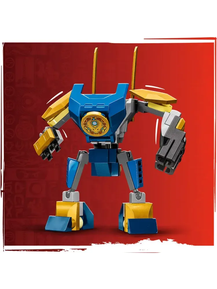 Конструктор Ninjago 71805 Боевой меч Джея