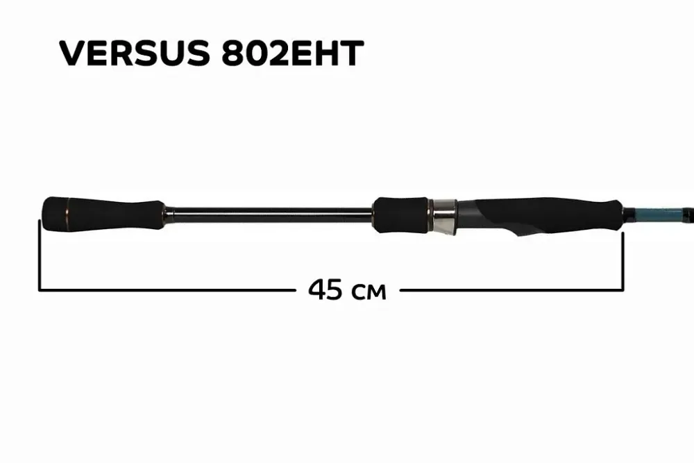 Спиннинг Versus VSR802EHT