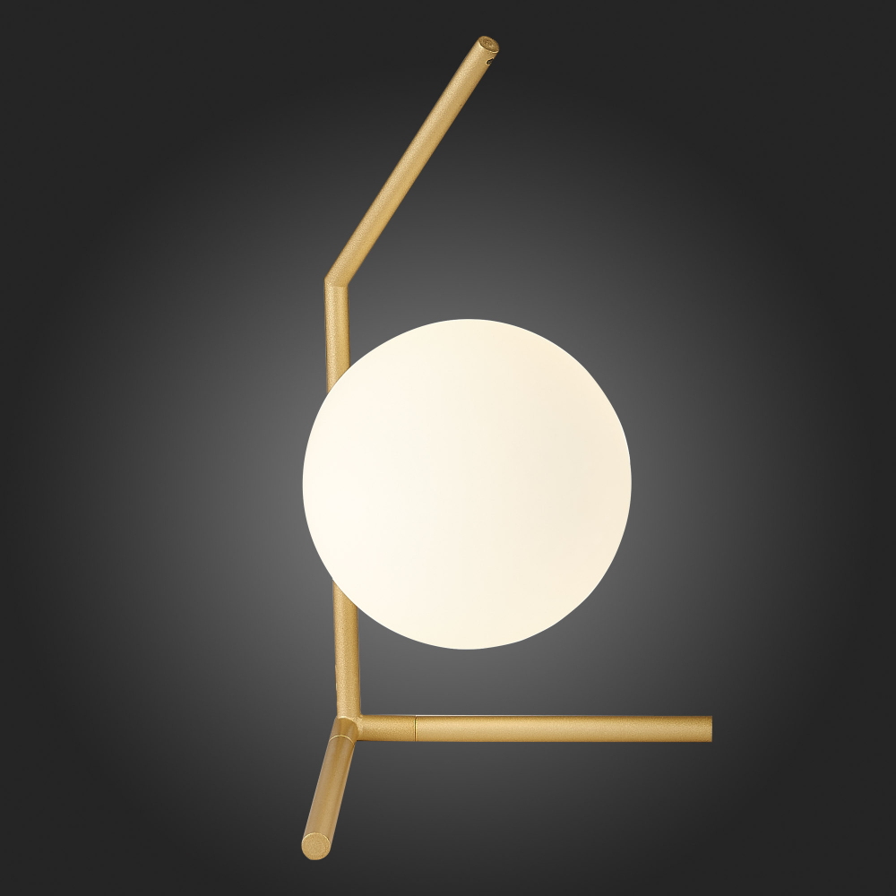 Лампа прикроватная ST Luce Codda SL1148.314.01