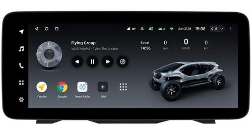 Магнитола для Audi Q2 2016-2022 - Teyes LUX ONE ROUND монитор 12.3" 2K QLED на Android 10, Быстрая, CarPlay, 4G SIM-слот