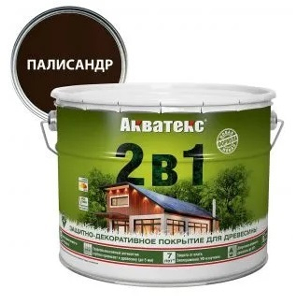 Защитно-декоративное покрытие для дерева АКВАТЕКС 2 в 1, палисандр, 9 л