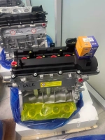 Двигатель G4LC (1.4 БЕНЗИН)