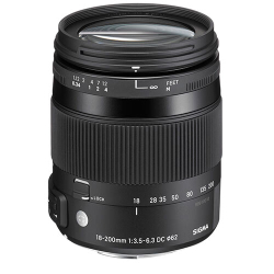 Sigma 18-200mm F3.5-6.3 DC MACRO HSM OS C (Canon)