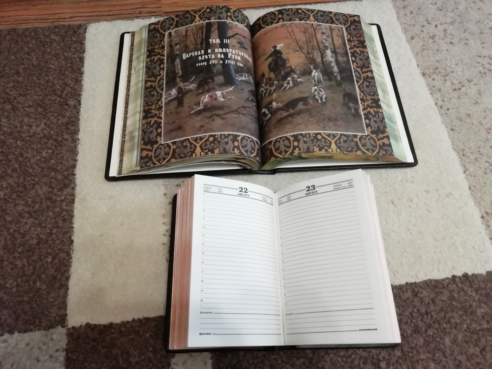 Набор из кожи в кейсе "Подарок охотнику" книга+ежедневник