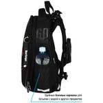 Ранец Berlingo Expert Skyline 37х28х16см, 2 отд., с анатомической спинкой