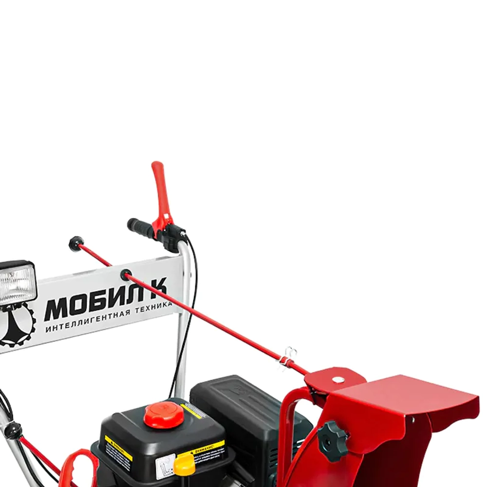 Мобил К С65LC170FS снегоуборщик бензиновый 7 л.с, ковш 65 см, выброс 12 м, 5 вперед/2 назад MBK0020354