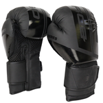 Боксерские перчатки BoyBo B-Series BBG400 Black