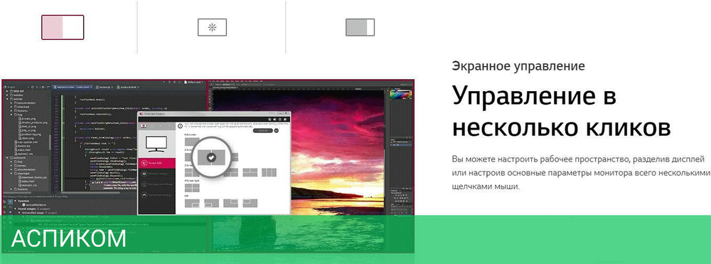 Монитор LG UltraWide 29WQ600-W серебристый