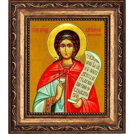 Василисса (Василиса) Никомидийская Святая мученица. Икона на холсте.