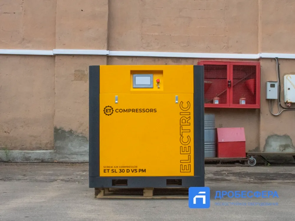 Компрессор ET SL 30-08 D VS PM IP23 винтовой