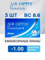 Ежемесячные контактные линзы Air Optix plus HydraGlyde (уп. 3 линзы)