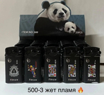Зажигалка турбо Панда BS 500-3 25шт*40бл