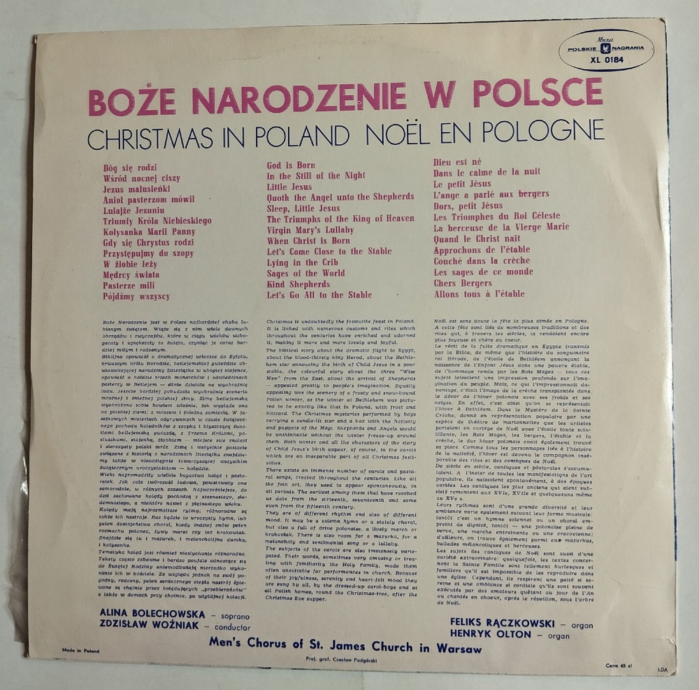 Винтажная виниловая пластинка LP Boze Narodzenie W Polsce Christmas in Poland (Польша 1975)