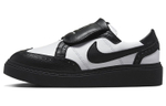 Кроссовки Peaceminusone X Nike Kwondo 1 4.0