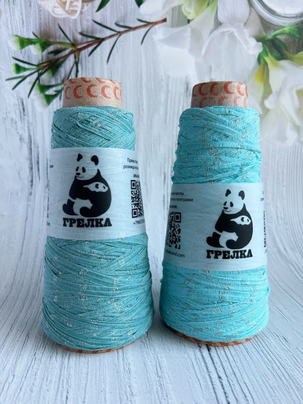 Хлопковая трикотажная пряжа для вязания Fashion Mill