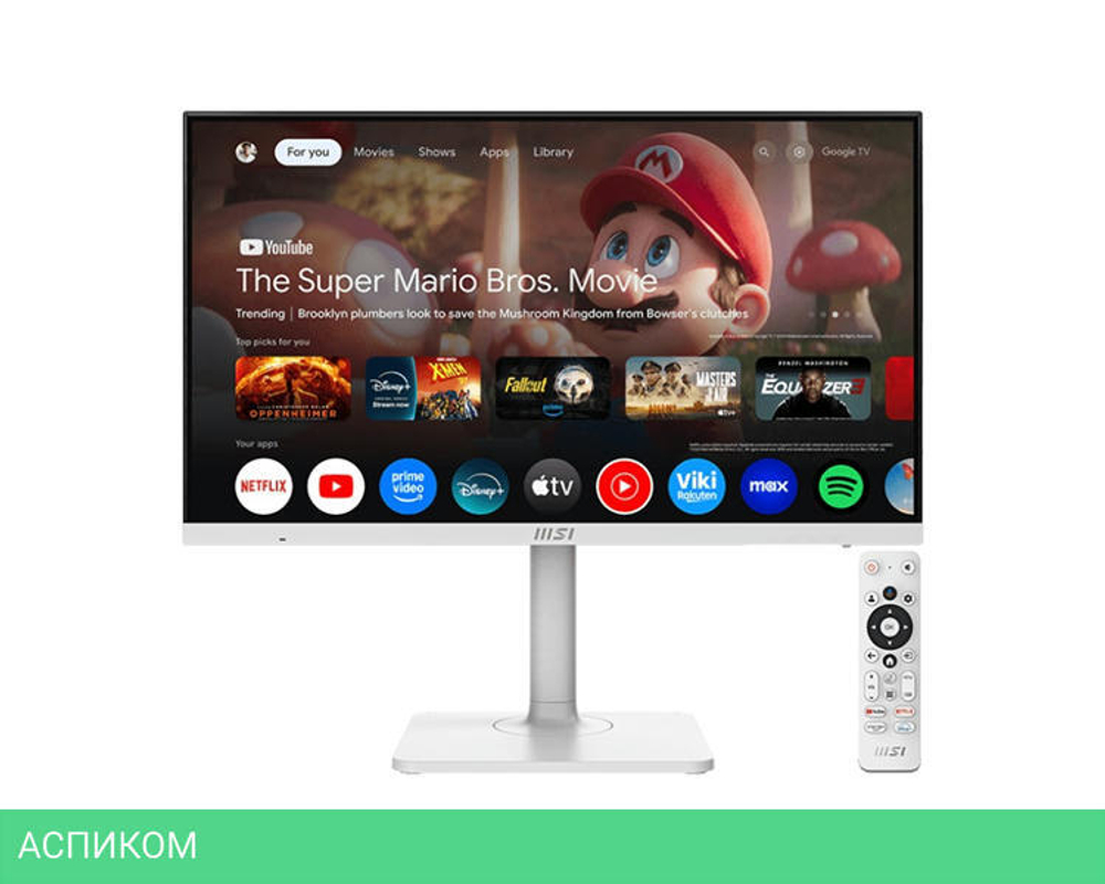 Монитор MSI Modern MD272UPSW White (9S6-3PB19H-409)
