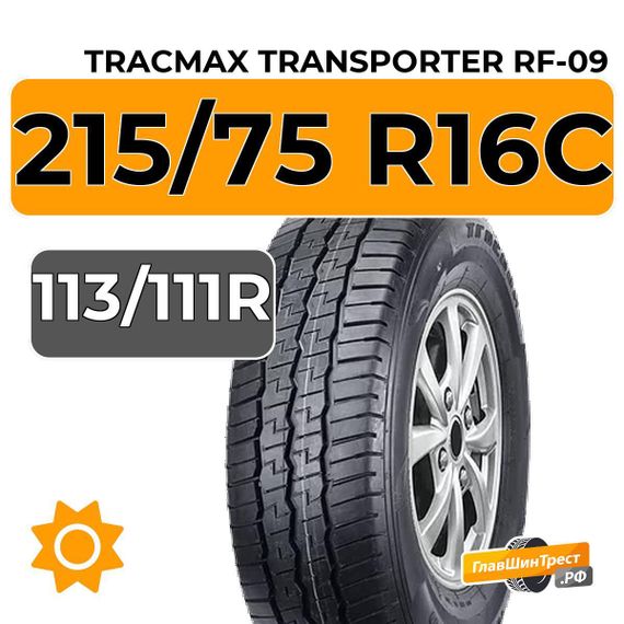 Tracmax Transporter RF-09 215/75 R16C 113/111R