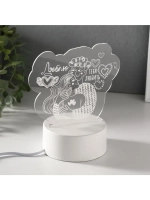 Светильник 3D ночник RISALUX «Люблю тебя любить», LED RGB, о