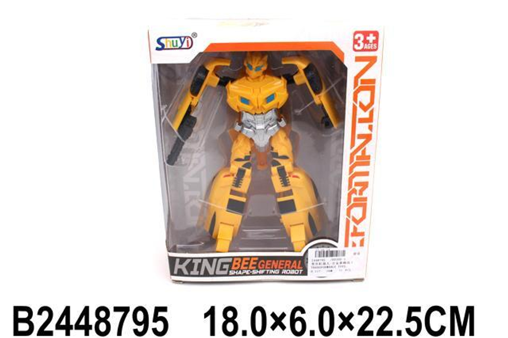 Трансформер-машина, коробка E0105-1